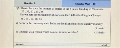 Solved Question Allocated Mark Q Shown Here Are Chegg