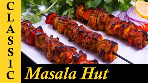 Chicken Tikka Recipe Chicken Tikka Kebab Recipe How To Make Chicken Tikka At Home Youtube