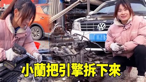 小蘭修復同學的福斯車燒機油，排氣管冒很大藍煙，直接把引擎拆下來【小阿蘭修車】 Youtube