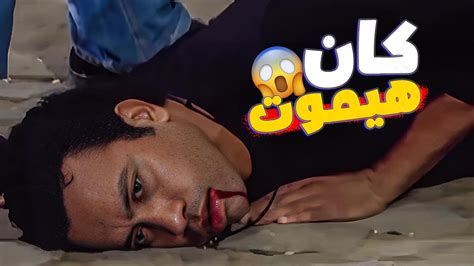 😵ميشو الحاوي كان هيموت في المشهد دة بجد😱 إتعلم عليه Youtube