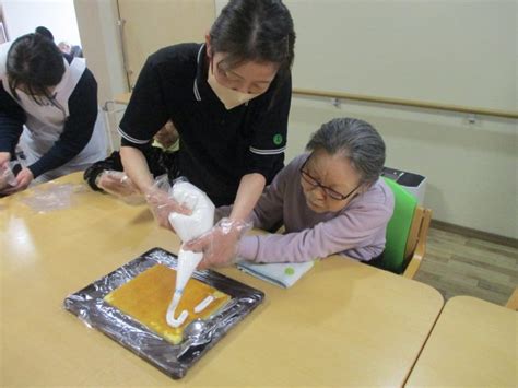 箔屋町 3月お誕生日会 －老いても尚の生きがいを－ 社会福祉法人 敬愛園