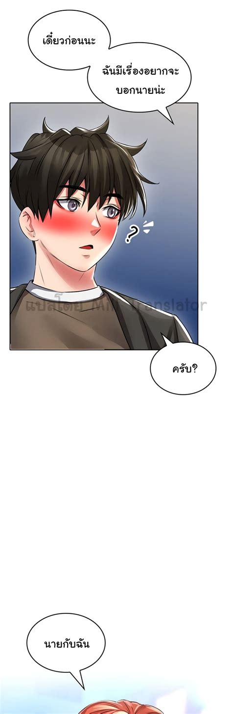 Not Safe For Work 22 Altra Manga โดจน Onlyfans อพเดททกวน