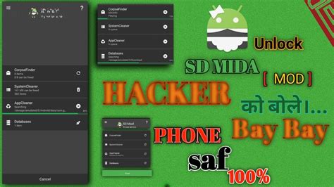 SD Maid Pro Free Remove Cache How To Use SD Maid How To Use Sd Maid