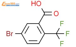 Benzoic Acid Bromo Trifluoromethyl Benzoic Acid Bromo