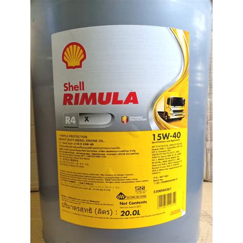 Shell Rimula R W L Lub Bd