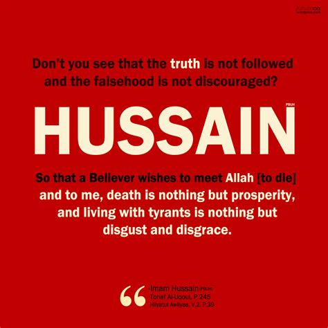 quote about imam hussain | Ashura