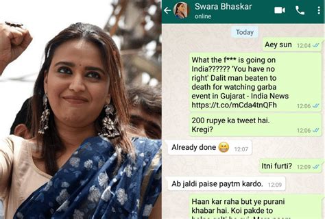 Swara Bhaskar Fake Whats App Chat Viral Truth Entertainment News