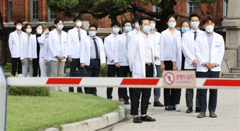 Médicos De Corea Del Sur Entran En Huelga En Medio De Gran Rebrote De