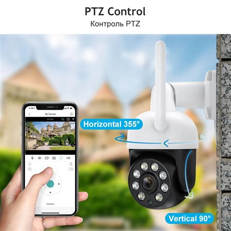 Tinosec Ptz Mp Wifi Video Surveillance Kit Two Way Audio House