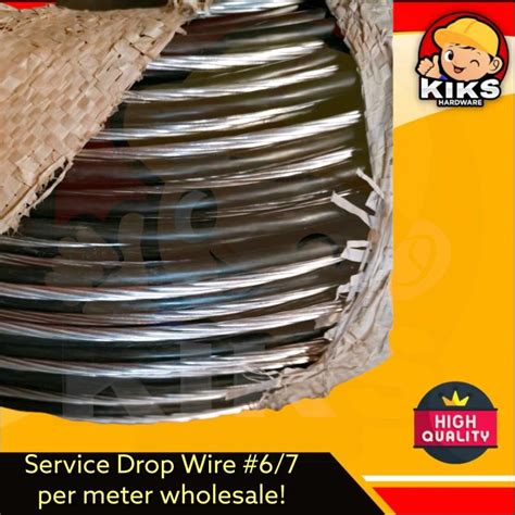 New Service Drop Wire Per Meter Duplex Wire Wholesale Only