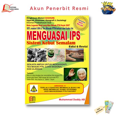 Jual Buku Sks Menguasai Ips Sistem Kebut Semalam Edisi 6 Plus Pustaka