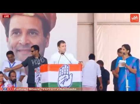 Rahul Gandhi Powerful Speech Full Video Kollam Public Meeting