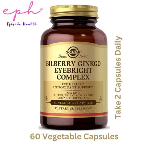 Solgar Bilberry Ginkgo Eyebright Complex 60 Vegetable Capsules บิลเบอร์