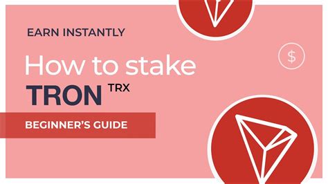 Tron TRX How To Stake Guide Easy Tutorial YouTube