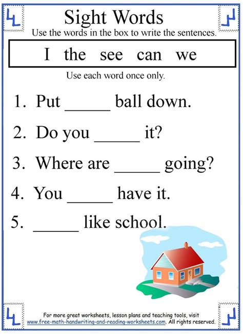 Kindergarten Sight Words 4pdf Sight Words Kindergarten Sight Words