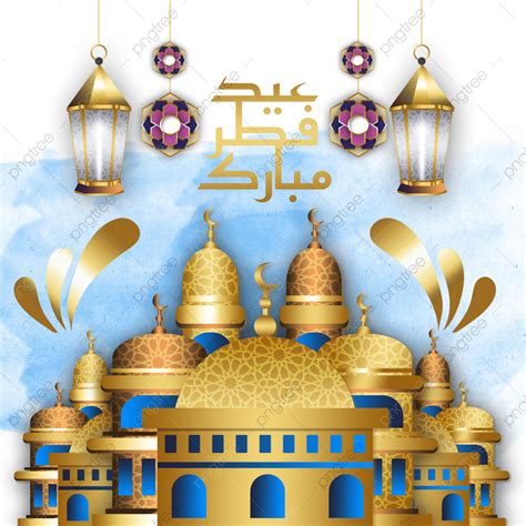 Eid Mubarak Lantern Png Picture Realistic Islamic Golden Musque With