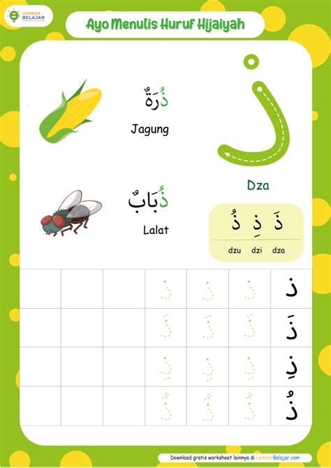 Belajar Menulis Hijaiyah Anak Tk Belajar Menulis Huruf Hijaiyah Ro