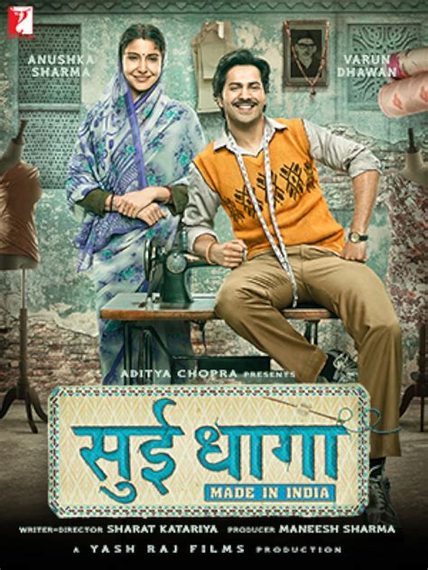 Sui Dhaaga Full Movie Online Badtameez Dil Store | bellvalefarms.com