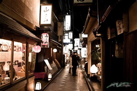 AI: Artificial Imagination: Kyoto - Night Street Scene