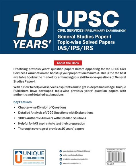 24 Years UPSC Previous Papers Solved Paper By Disha, 50% OFF