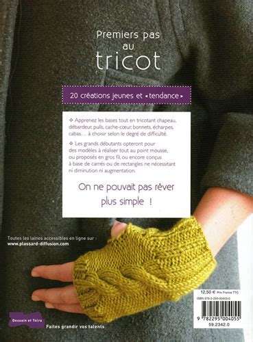 Premiers Pas Au Tricot Mod Les Faciles Dessain Et Tolra Jeu De