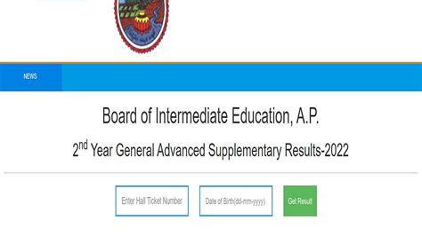 Ap Inter Supply Result 2022 Live