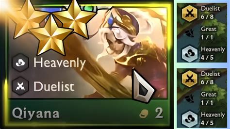 3 Star Qiyana Is Broken ⭐️⭐️⭐️ 2 Cost Unit Tft Set 11 Youtube