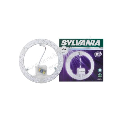 Led W Sylvania