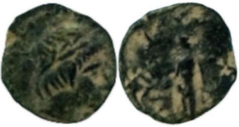 SELEUCID EMPIRE. Antiochus | Greek Coins