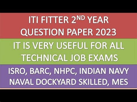 ITI FITTER 2ND YEAR OFFICIAL QUESTION PAPER WITH SOLUTIONS 2023 AITT