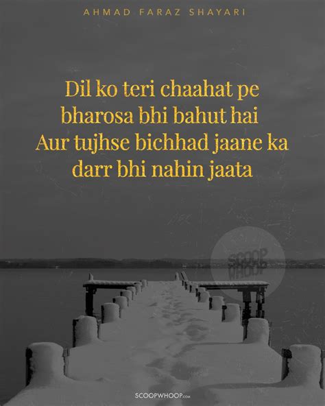 Best Ahmed Faraz Poetry Timeless Verses By The Renowned Urdu Poet