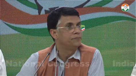 LIVE AICC Press Briefing By Pawan Khera At Congress HQ YouTube