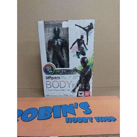 Bandai Shf Sh Figuarts Body Kun Solid Black Color Version Sealed