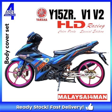 Yamaha Bodyset Y15 Ysuku Y15zr V1 V2 Exciter 2021 New Design Special Edition Blue Stripe Tanam