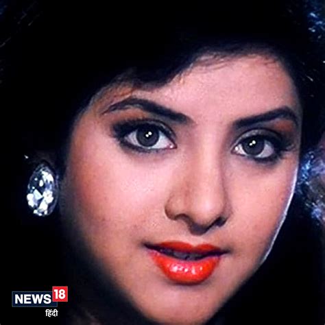 Divya Bharti Birth Anniversary Divya Bhartis Short Life Was Full Of