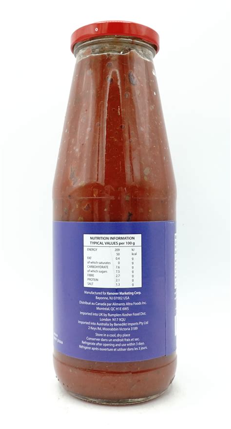 Tuscanini Traditional Pizza Sauce G Oz Elite Kosher Mart