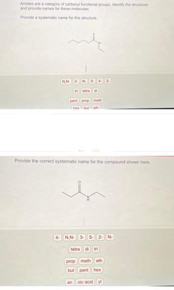 Answered Provide The Correct Systematic Name For The Compound Shown