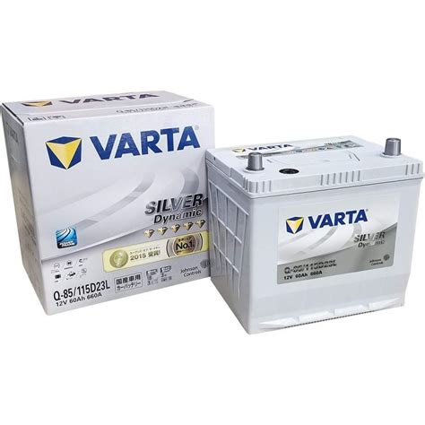 VARTA SILVER DYNAMIC Q 90 115D23L のパーツレビュー ヴォクシー 33そらせん みんカラ