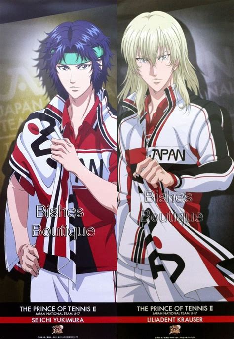 New Prince Of Tennis Tennis No Ouji Sama Mobile Wallpaper