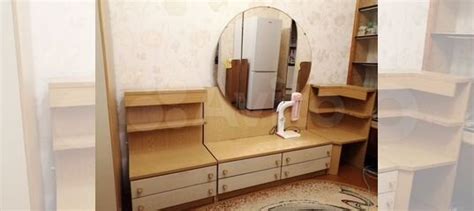 Трюмо с зеркалом СССР купить в Нижнем Новгороде | Товары для дома и ...