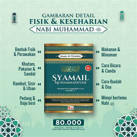 Jual Buku Syamail Muhammadiyah Karya Imam At Tirmidzi Insan Kamil