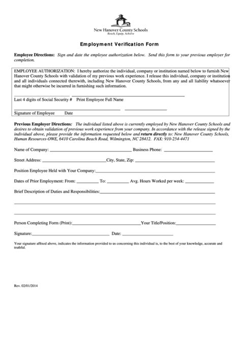 Fillable Employment Verification Form Printable Pdf Download