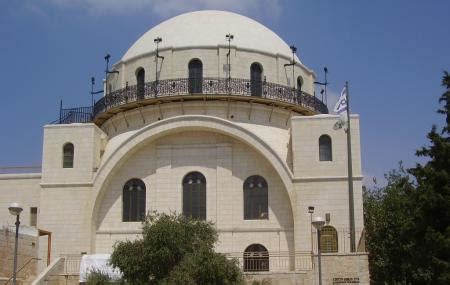 Hurva Synagogue, Jerusalem | Ticket Price | Timings | Address: TripHobo