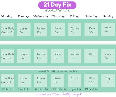 21 Day Fix Printable Workout Calendar Beachbody 21 Day Fix 21 Day