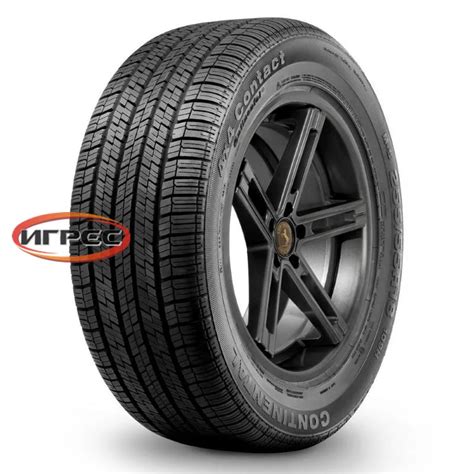 Летняя шина Continental Conti4x4Contact 215/65 R16 98H купить недорого ...