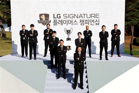 Lg 시그니처 플레이어스 챔피언십 2023 시즌 Kpga 코리안투어 우승자 10명 포토콜 골프경제신문