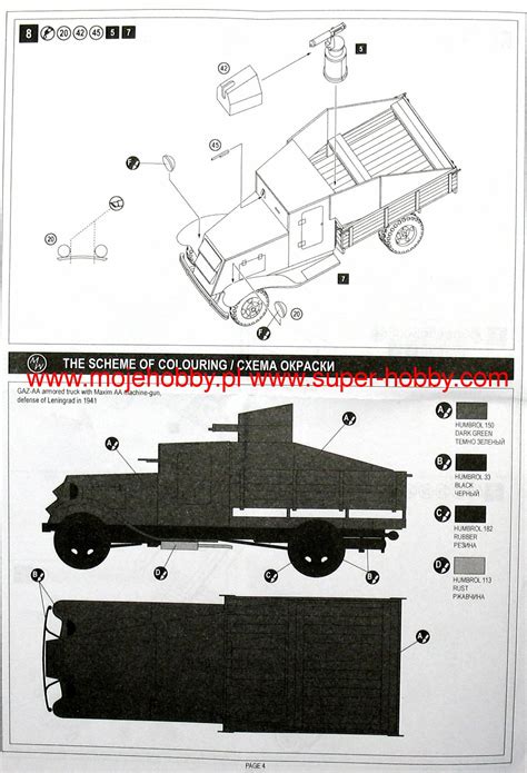 Soviet Truck GAZ AA With Maxim Anti Aircraft Machine Gun Military