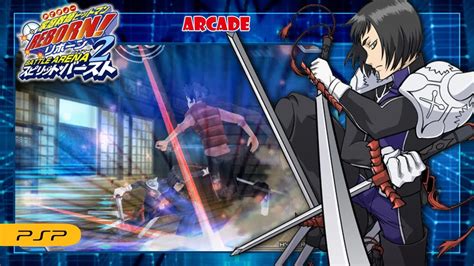 Katekyoo Hitman Reborn Battle Arena 2 Spirits Burst Arcade Mode