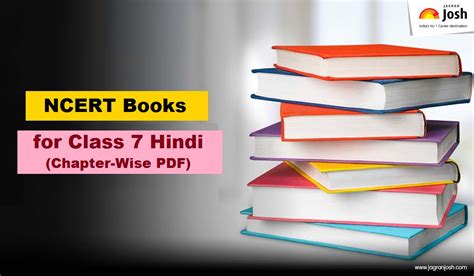 Career Lha Ncert Books For Class 7 Hindi Pdf