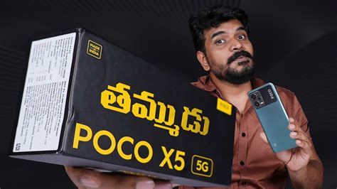 Poco X G Unboxing Initial Impressions Ll In Telugu Ll Youtube